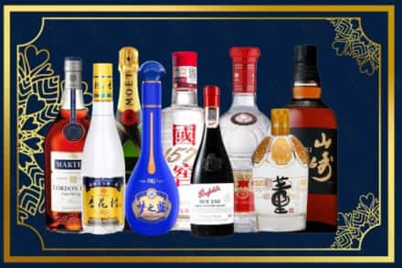秦皇岛市昌黎烟酒回收