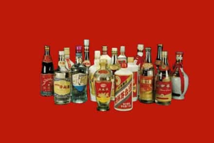 秦皇岛市昌黎回收烟酒