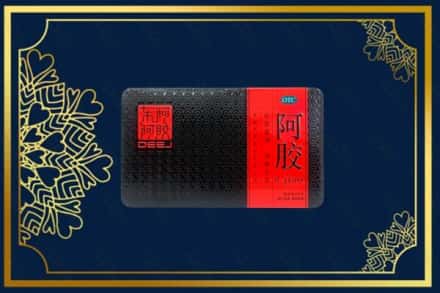 秦皇岛市昌黎回收阿胶