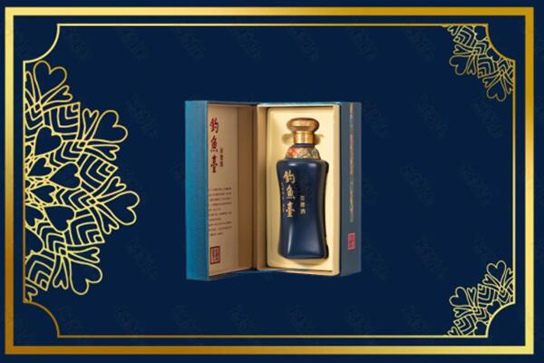 秦皇岛市昌黎烟酒回收钓鱼台